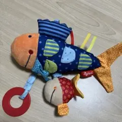 sigikid 魚 ぬいぐるみ 歯固め付き