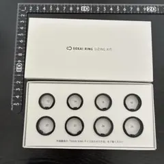 匿名☆SOXAI RING 1.1☆専用サイジングキット 【購入前にサイズ確認】