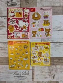 マクドナルド ミスド リラックマ ぐでたま キティ シール まとめ売り