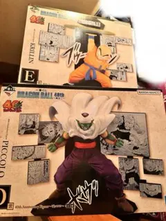 【未開封】一番くじ　ドラゴンボール　40th〜其の之ニ〜　D賞　E賞