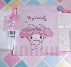 12/5までの期間限定❗サンリオ♥ミニ巾着✨マイメロディ＆KUROMI