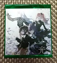 な*き様 プロセカ 映画 1週目入場特典