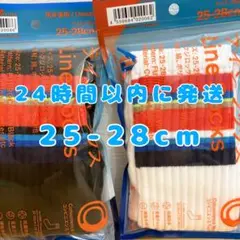 ファミマラインソックス25-28ジャイアンツコラボ ホワイト＆ブラック1