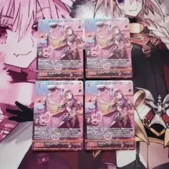 2026年最新】Z/X ガーンデーヴァの人気アイテム - メルカリ