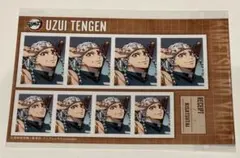 鬼滅の刃 宇髄 天元 証明写真館