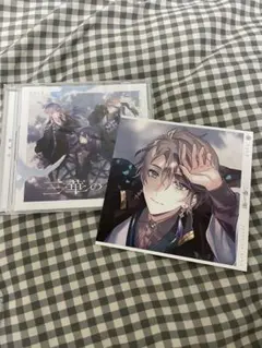 2026年最新】三華の樂 特典の人気アイテム - メルカリ