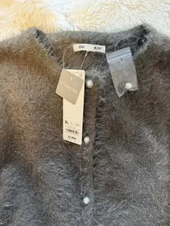 GU グレー ファー風カーディガン XL