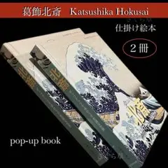 2026年最新】本 アート・デザイン・音楽の人気アイテム - メルカリ