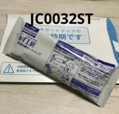 Item thumbnail for item 56452b0e-a3ad-4cbf-ad95-b0a85c70a519