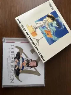 平成アニメ】名探偵コナン オリジナルサウンドトラック3/大野克夫