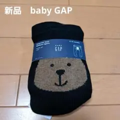 新品⭐baby GAP ⭐ベビーギャップ　くま柄　タイツ　0～12months