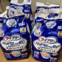 Item thumbnail for item 8ae79db5-0b07-4926-bada-462bef25d3e7