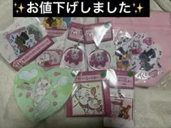 ディズニー Happyくじ ハッピーくじ にゃん・にゃん・にゃんおしゃれキャット