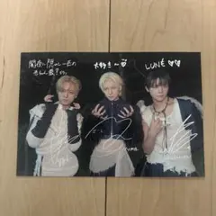 &team mark on me ショケ ポスカ TAKI YUMA ニコラス