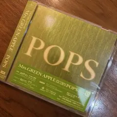 ミセスグリーンアップル　POPS CDアルバム