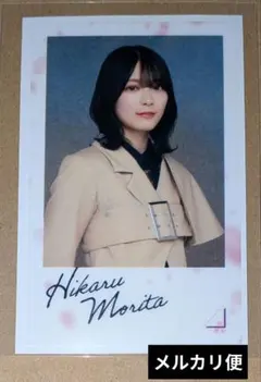 2025年最新】森田ひかる ステッカーの人気アイテム - メルカリ