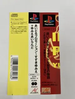 ニックネーム様 リクエスト 4点 まとめ商品
