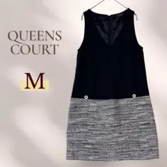QUEENS COURT ノースリーブワンピース M ツイード Vネック