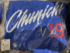 Item thumbnail for item a5f47b65-88b5-4e8b-93d5-9154f9b61fe5