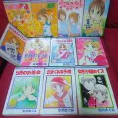 なかよし 2004年辺りの付録7冊 - メルカリ