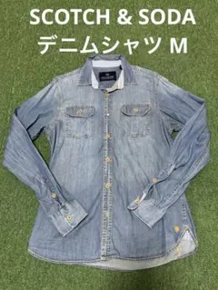SCOTCH & SODA デニムシャツ スコッチアンドソーダ USED加工 Mのサムネイル