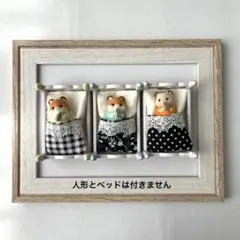 シルバニアファミリーサイズ☆花柄お座布団２枚一組 シルバニアファミリーサイズ☆花柄お座布団2枚一組 - メルカリ
