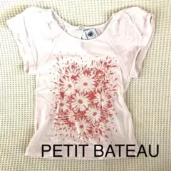 PETIT BATEAU キッズTシャツ