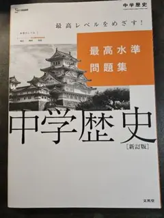 Item thumbnail for item 8fb2db0e-13cf-4cd6-9b65-36e3e2aed72e