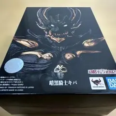 ヘルペインター　1/6　フィギュア　バッタ男　ガレージキット　検　竹谷隆之 ヘルペインター 1/6 フィギュア バッタ男 ガレージキット 検 竹谷隆之
