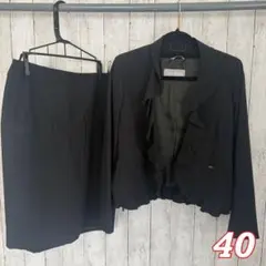 上品*MaxMara 銀タグ スカートスーツセットアップ テーラード ブラック 上品*MaxMara 銀タグ スカートスーツセットアップ テーラード