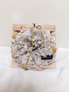 Item thumbnail for item f50d401f-e5c5-479b-ab00-abac0b609527