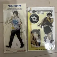 ブルーロック　アクスタ　蜂楽廻　2点セット