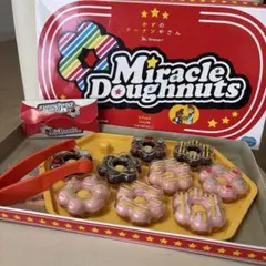 【こどもちゃれんじ付属】かずのドーナツ屋さん Miracle Doughnuts