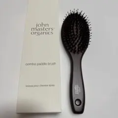 ジョンマスターMAZZEL NAOYAサイン刻印ヘアブラシ新品未使用 ジョンマスターMAZZEL NAOYAサイン刻印ヘアブラシ新品未使用 - メルカリ