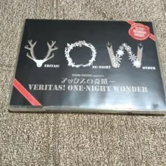 2026年最新】wow VOWの人気アイテム - メルカリ