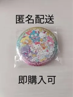 サンリオキャラクターズ　キラキラBIG缶バッチ