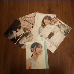 椛島光　選んで作るオリジナルカレンダー 椛島光 選んで作るオリジナルカレンダー 椛島光カレンダー