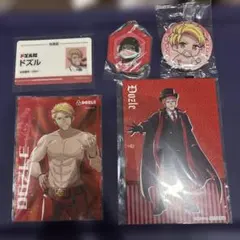 ドズル社 キャラクターグッズ