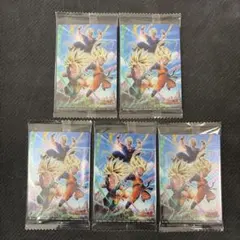 ドラゴンボール イタジャガvol.9 DR 9-07