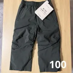 バースデイ　キテイコ　スノーパンツ　100cm