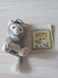 ディズニーシー ぬいぐるみストラップ ジェラトーニ2