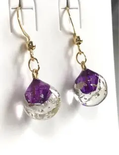 あっちゃん様専用 ピアス小粒　パープルNo.106 No.107