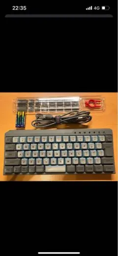 FILCO Majestouch MINILA-R Convertible 赤軸