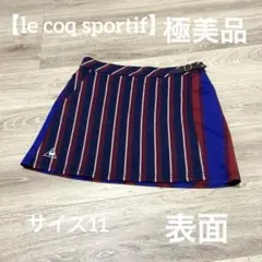 yuki様 リクエスト 4点 まとめ商品