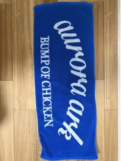 BUMP OF CHICKEN タオル 2019 aurora ark tour