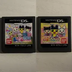 たまごっちコレクション たまごっちなりきりチャレンジ まとめ売り