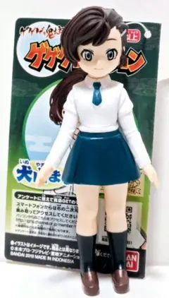 2025年最新】犬山まな フィギュアの人気アイテム - メルカリ