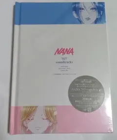新品未開封・廃盤】CD NANA 707 soundtracks 初回限定盤 - メルカリ