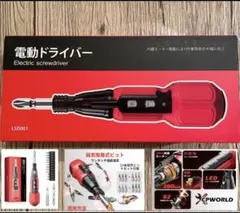 Item thumbnail for item c338d648-94eb-4065-a617-dc1632e87bf6