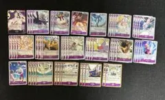 ワンピースカードゲーム　エネル紫　空島　デッキパーツ